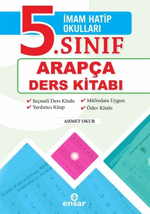 İmam Hatip Okulları 5. Sınıf Arapça Ders Kitabı