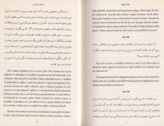Farsça Öğrenim Seti Çözümlü Farsça Metinler 7