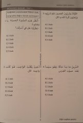Arapça Dilbilgisi Soru Bankası Sarf