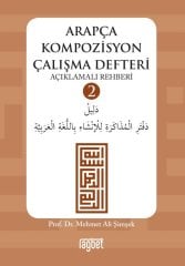 Arapça Kompozisyon Çalışma Defteri 2 Kitap