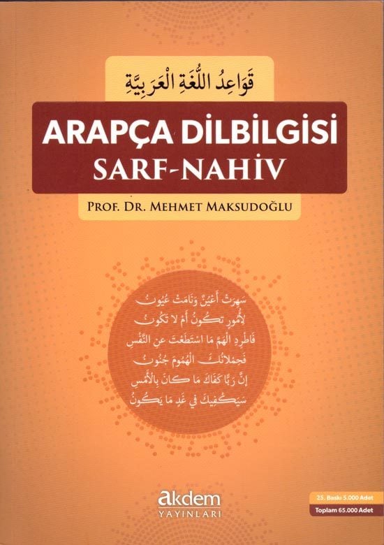 Arapça Dilbilgisi Sarf-Nahiv