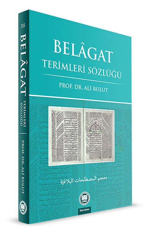 Belagat Terimleri Sözlüğü