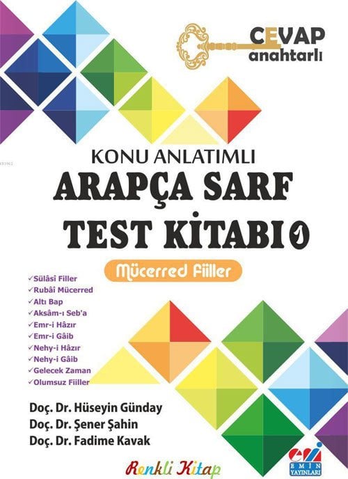 Arapça Sarf Test Kitabı 1