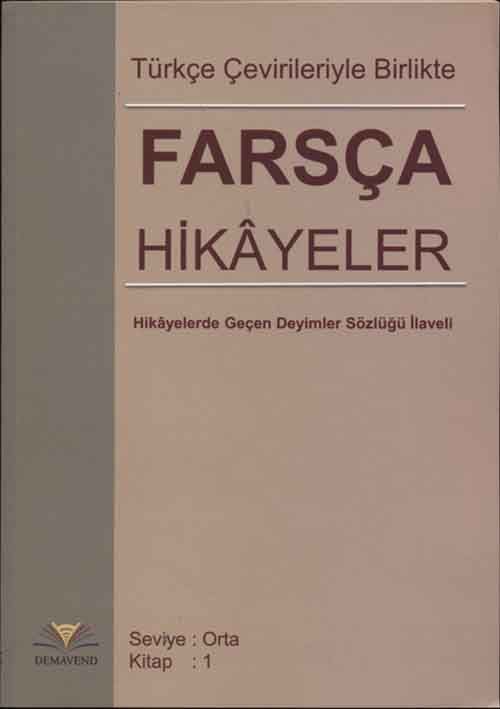 Farsça Hikayeler