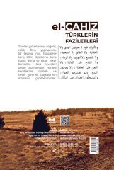 Türklerin Faziletleri (Arapça-Türkçe Tarih)