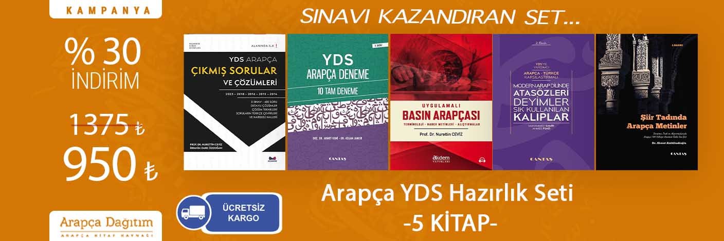 Arapça YDS Hazırlık Seti -5 Kitap-