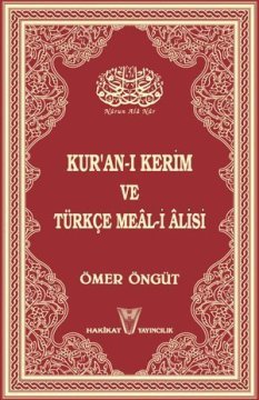 Kur'an-ı Kerim Ve Türkçe Meâl-i Âlisi Orta Boy