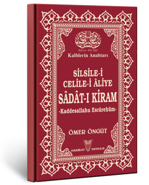 Silsile-i Celile-i Âliye Sâdât-ı Kiram