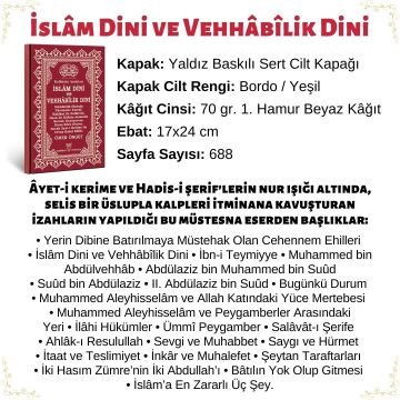 İslâm Dini ve Vehhâbîlik Dini