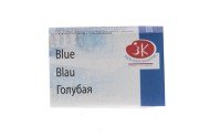 White Nights Sulu Boya 515 Blue