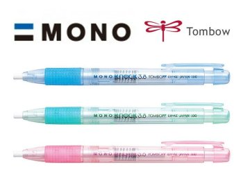 Tombow Mono Knock 3.8 Kalem Silgi Mavi