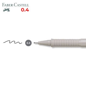 Faber Castell Ecco Pigment Teknik Çizim Kalemi Siyah 0.4mm