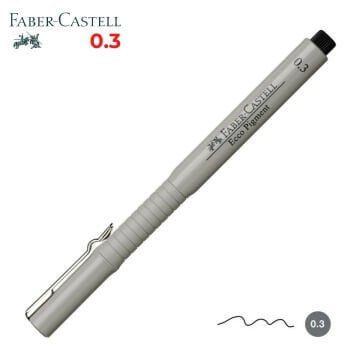 Faber Castell Ecco Pigment Teknik Çizim Kalemi Siyah 0.3mm