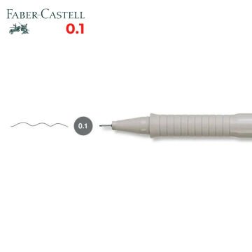 Faber Castell Ecco Pigment Teknik Çizim Kalemi Siyah 0.1mm