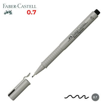 Faber Castell Ecco Pigment Teknik Çizim Kalemi Siyah 0.7mm