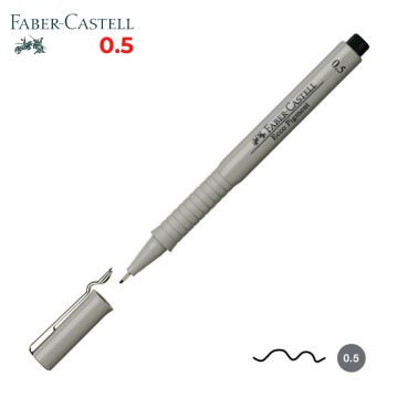 Faber Castell Ecco Pigment Teknik Çizim Kalemi Siyah 0.5mm