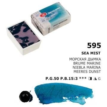 White Nights Sulu Boya 595 Sea Mist