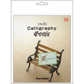 Zig A To Zig Calligraphy Gothic Kaligrafi Eğitim Kıtapcığı