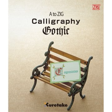 Zig A To Zig Calligraphy Gothic Kaligrafi Eğitim Kıtapcığı