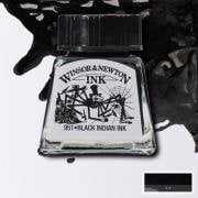 Winsor Newton Drawing Ink Çini Mürekkebi 14ml 030 Black Indian Ink
