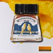 Winsor Newton Drawing Ink Çini Mürekkebi 14ml 123 Canary Yellow