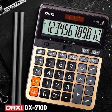 Daxi Hesap Makinesi Gold Edition 12 Hane DX-7100