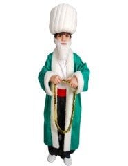 Nasreddin Hoca Çocuk