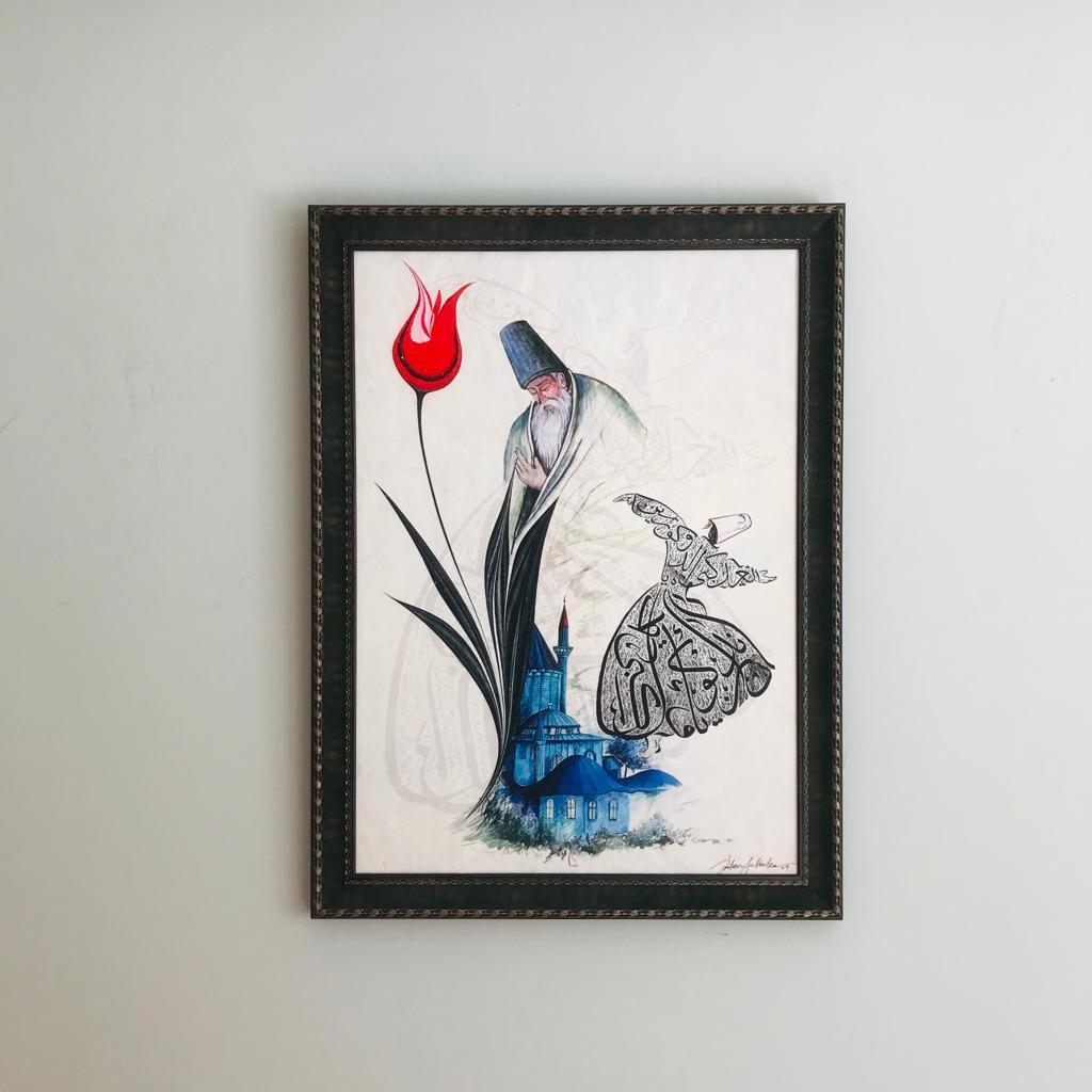 Mevlana Semazen Tablosu 60x80 cm