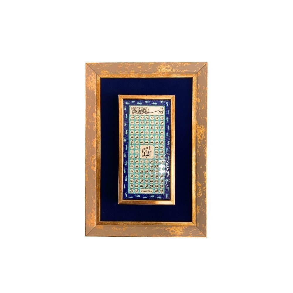 Çini Tablo Esma-ül Hüsna 23x33 cm