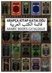 Arapça Kitap Kataloğu / قائمة الكتب العربية