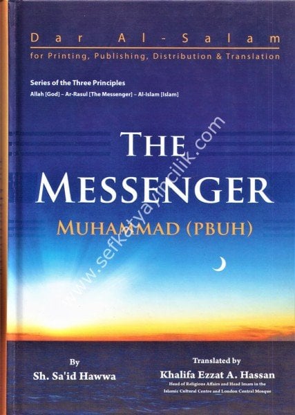 THE MESSENGER MUHAMMED (PBUH) / (الرسول محمد - صلى الله عليه وسلم - ( إنجليزي
