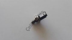 Mazot Dağıtıcı Müşürü Latitude Duster Fluence Lodgy Dokker Clio 4 8200815617