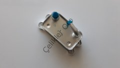 Yağ Soğutucu S40 V50 S80 V70 S60 V60 C30 C70 31201909