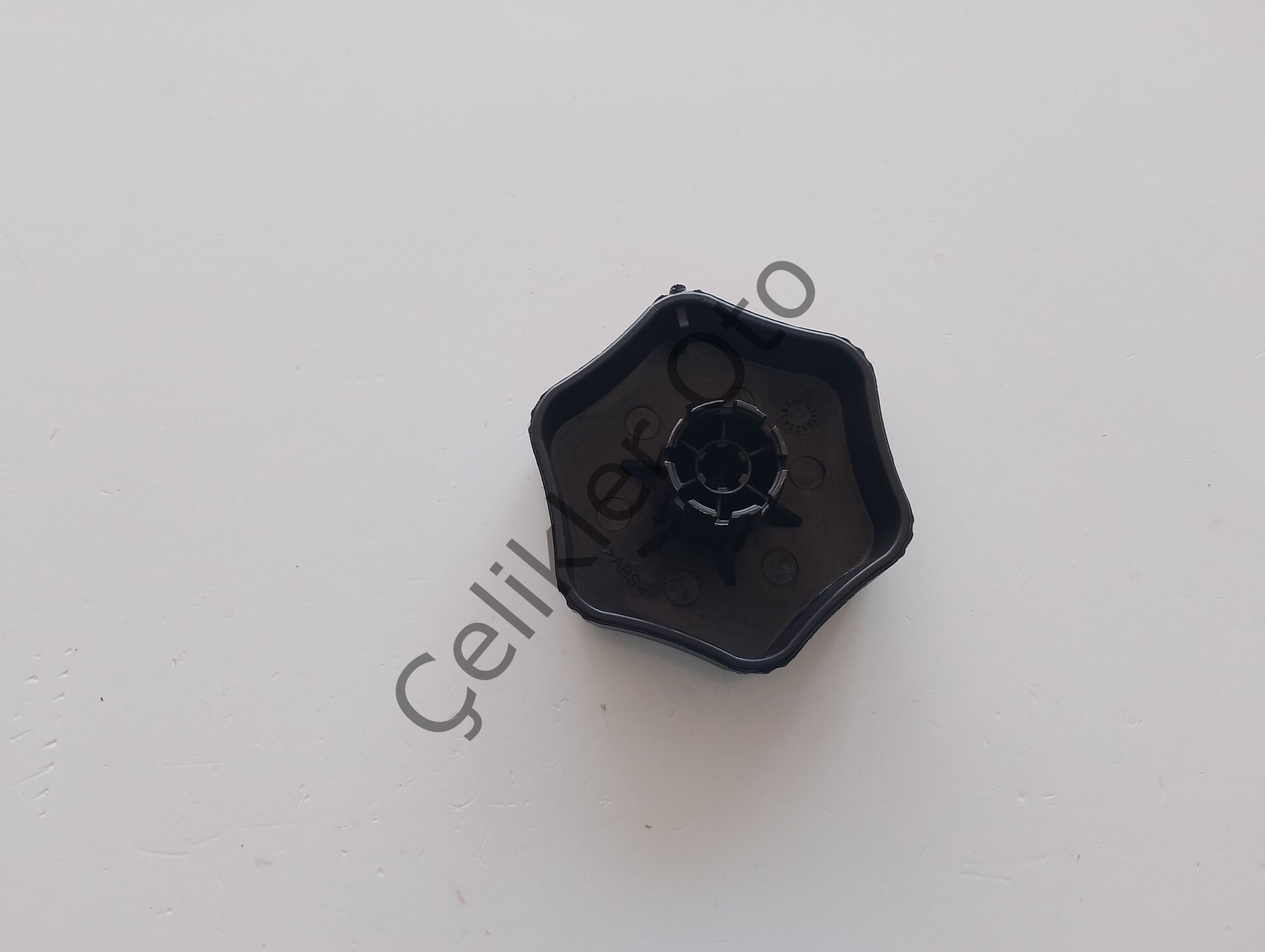 Koltuk Ayar Kolu Clio 3 Fluence Dacia Logan 7701060686