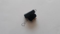 Dörtlü Flaşör Düğmesi Anahtarı Renault R19 7700817335