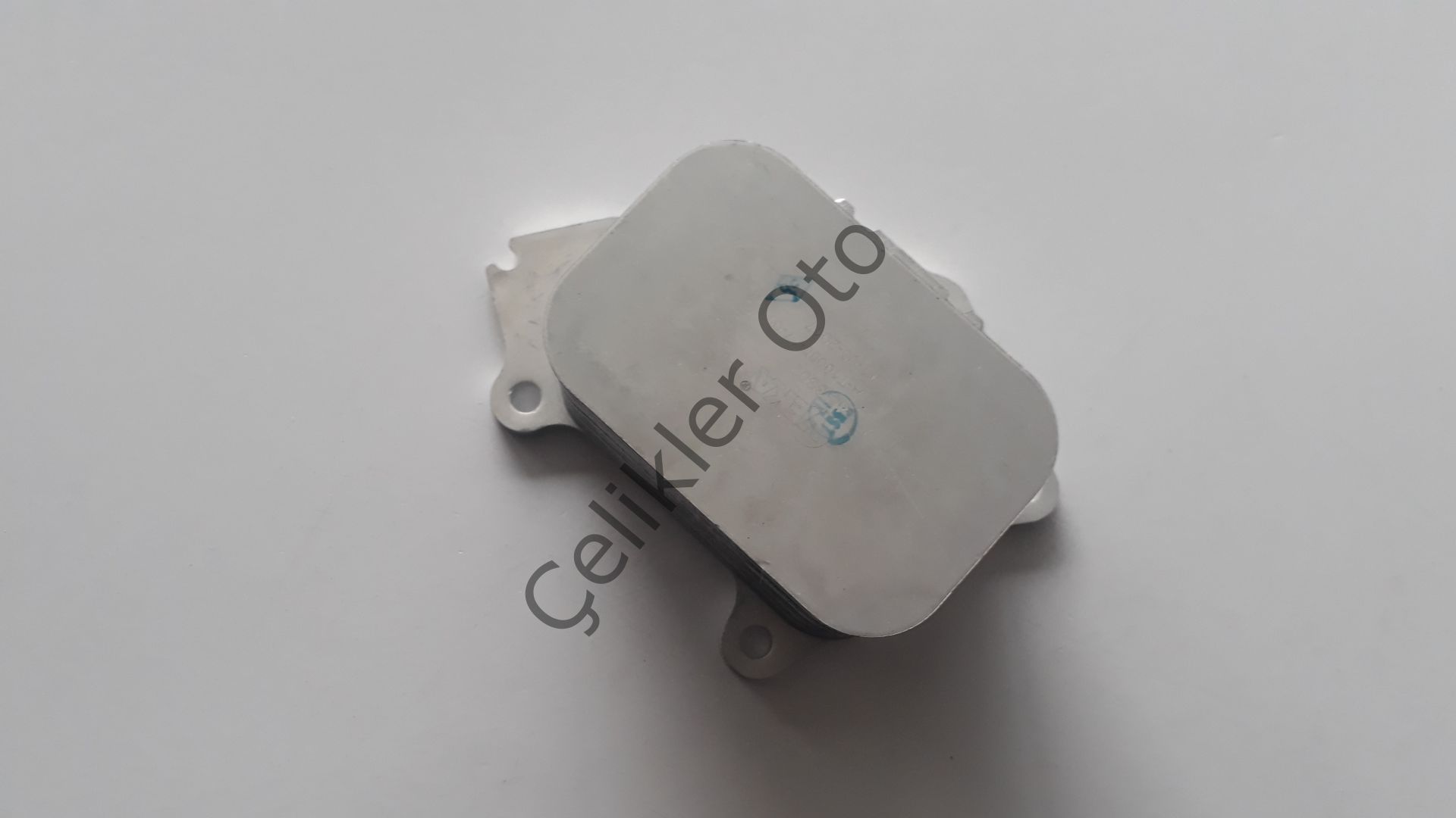 Yağ Soğutucu Tek S40 V50 S60 V60 S80 V70 1,6Dizel 30711522