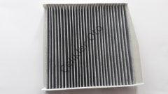 Polen Filtresi Karbonlu S60 S80 V70 XC70 XC90 30676413