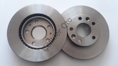 Ön Fren Diski Megane 4 Duster 269MM 402061715R