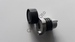 Gergi Rulmanı Kütüğü Captur Clio 4 Kadjar 0,9 1,2Tce 117506193R