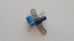 Clio Kango Megane Volan Sensörü Manyetik Kaptör 8200643171