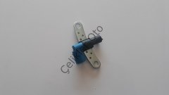 Krank Devir Sensörü Renault Clio Kango Megane 8200647554