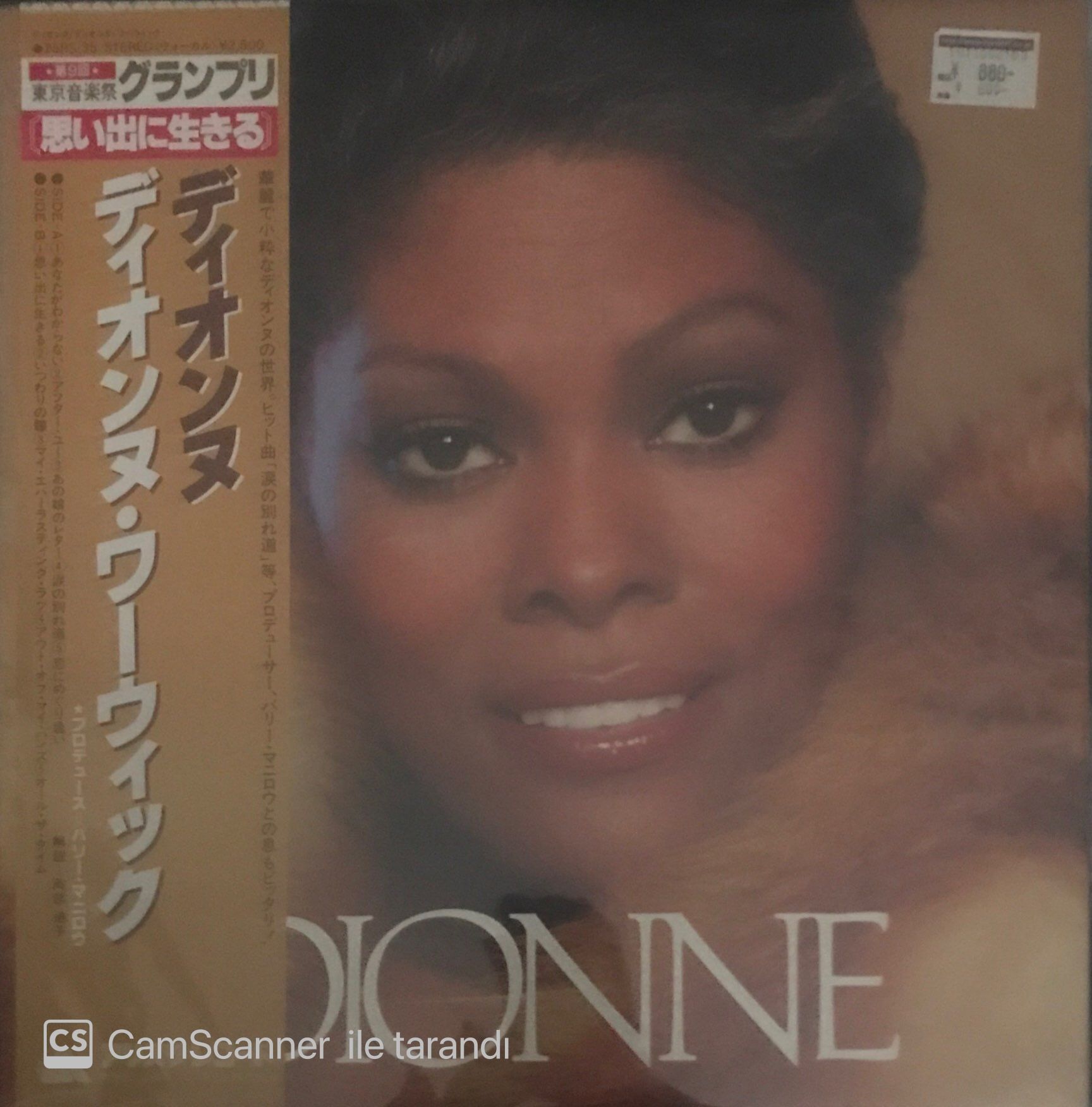 Dionne Warwick Dionne Japon Baskı LP