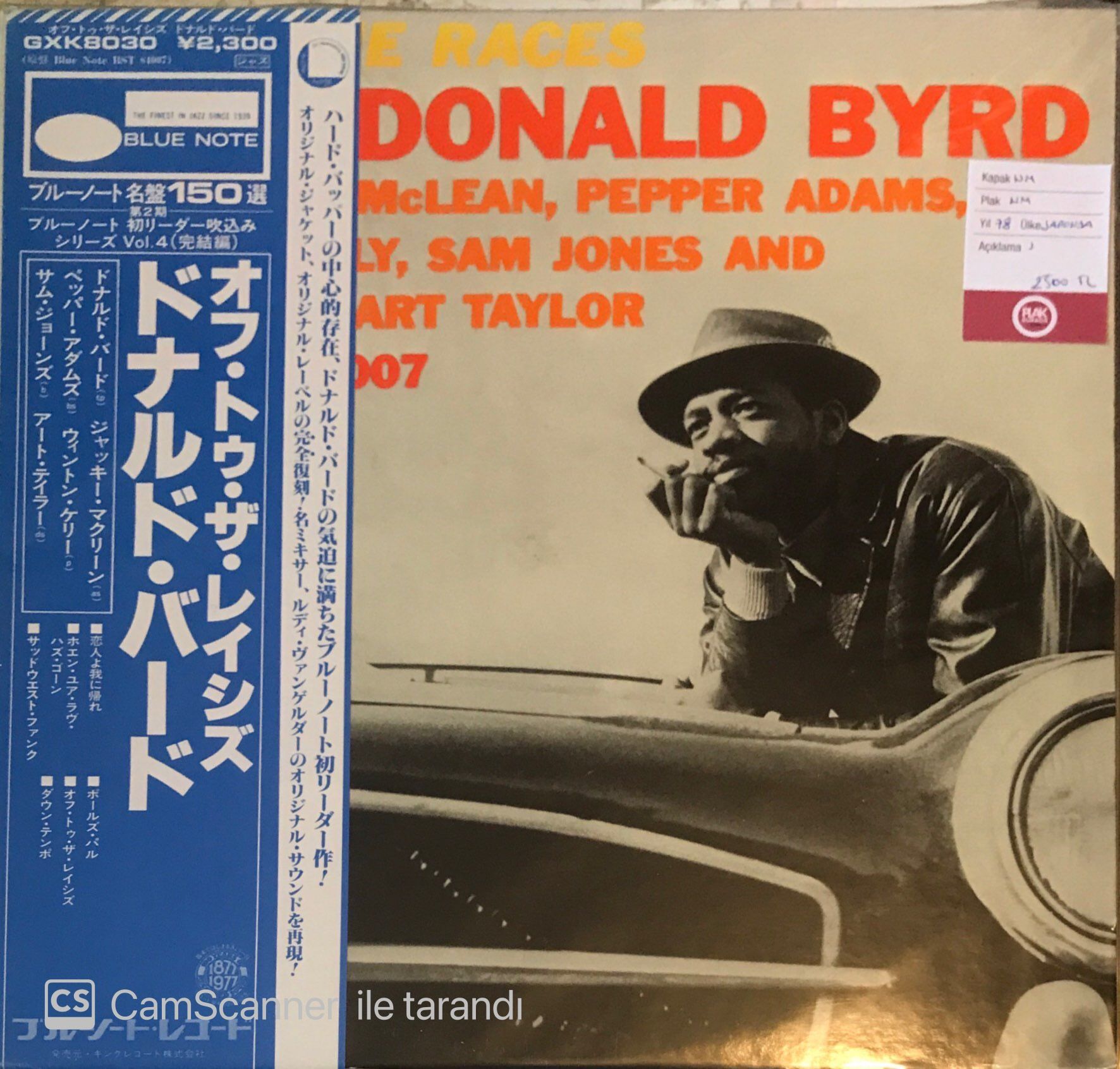 Donald Byrd - Off To The Races LP