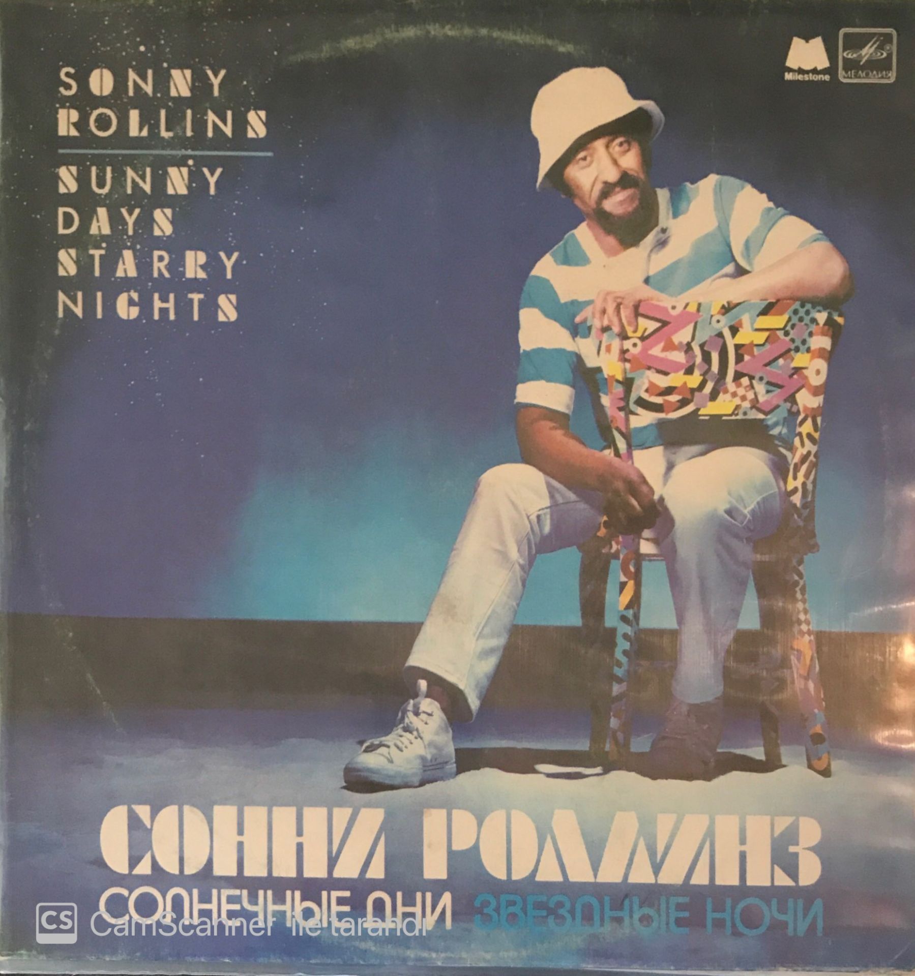 Sonny Rollins - Sunny Days Starry Nights LP