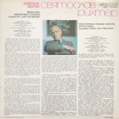 Concerts by Grieg and Schumann Sviatoslav Richter LP