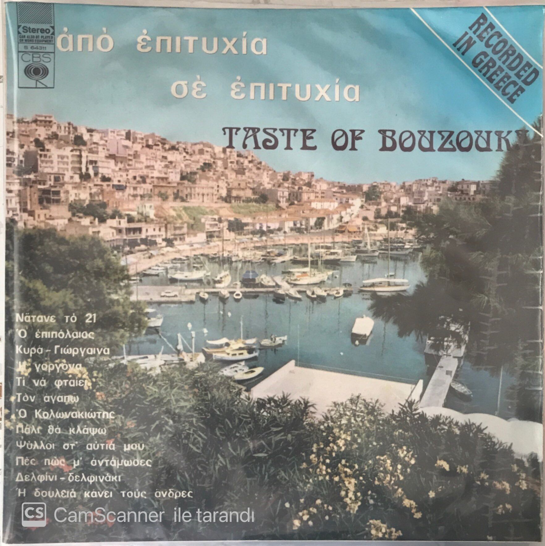 Taste Of Bouzouki - Recorded In Greece LP