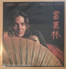 Tommy Bolin Private Eyes LP