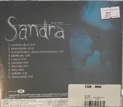 Sandra My Sign CD