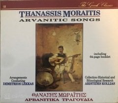 Thanassis Moraitis Arvanitic Songs CD