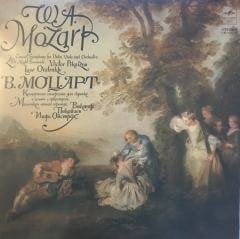 W. A. Mozart  Victor Pikaizen, Igor Oistrakh ‎ Concert Symphony For Violin, Viola And Orchestra / Little Night Serenade LP